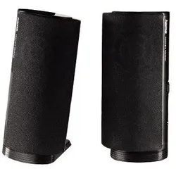Multimedia Loudspeaker "E 80"
