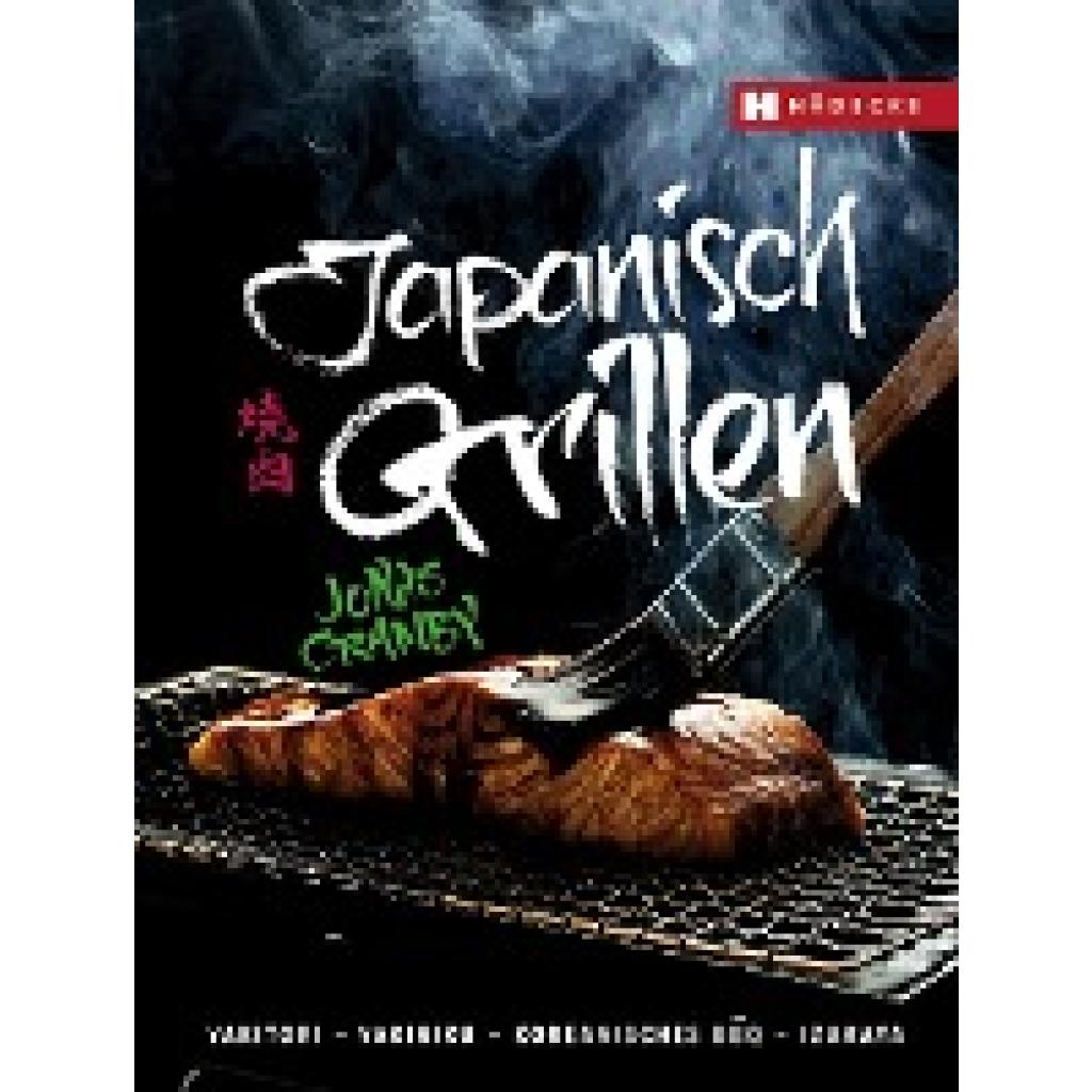 Japanisch Grillen (Cramby, Jonas)
